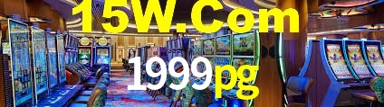 Premium Interface 1999pg