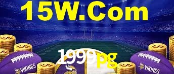 1999pg.cc