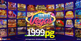 1999pg,1999pg.cc